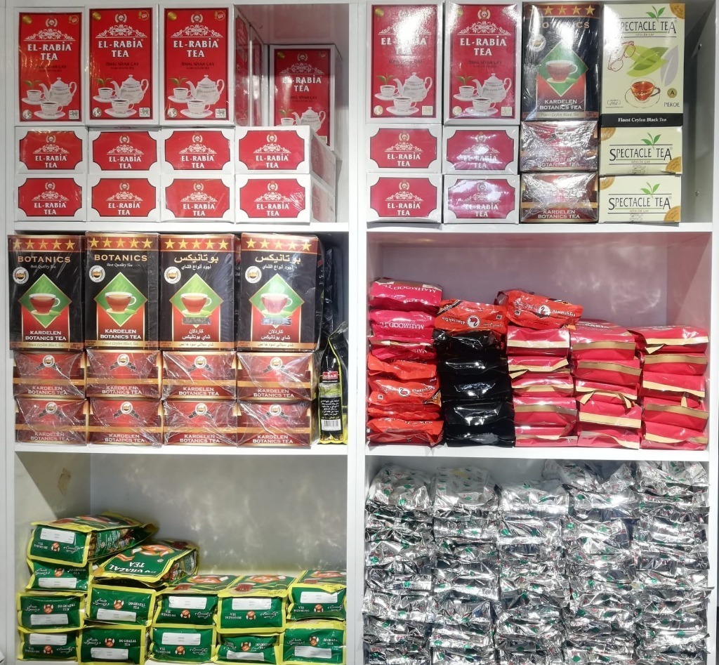 İthal Seylan Çay Paket 800 Gr